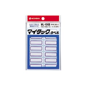 （まとめ） ニチバン マイタック(R) ラベル 一般用 枠付きラベル ML-106B 青枠 1P入 【×10セット】