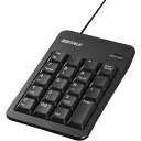 バッファロー 有線テンキーボード Tabキー付き 簡易パッケージモデル ブラック BSTK100BKZ(2)