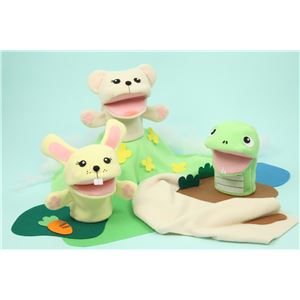 (まとめ)アーテック たのしいパペットづくり(黄) 【×10セット】