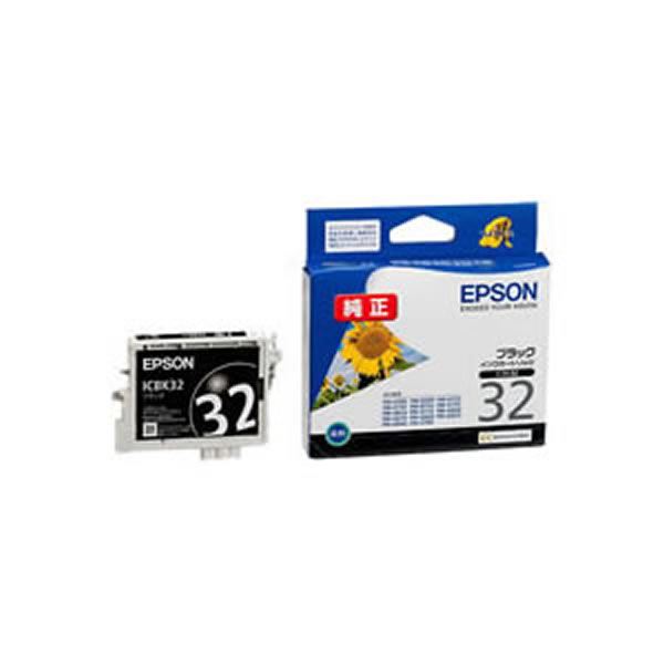 【業務用5セット】【純正品】 EPSON エプソン インクカートリッジ/トナーカートリッジ 【ICBK32 BK ブラック】 ×5セット