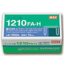 (まとめ) マックス ホッチキス針 大型12号シリーズ 100本連結×18個入 1210FA-H 1箱 【×10セット】