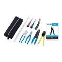 HOZAN ホーザン 8点組 電気工事士技能試験 工具セット DK-28 工具 ツール DIY 作業工具 道具【日時指定不可】