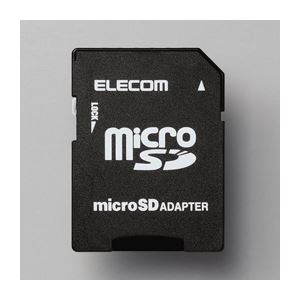 ■商品内容【ご注意事項】・この商品は下記内容×10セットでお届けします。■microSDをSDに変換するアダプター。■商品スペック■インターフェイス（パソコン側）：SDインターフェイス（デバイス側）：microSD外形寸法：約W24.0*H32.0*D2.1mm（SDメモリーカードと同サイズ）本体重量：約2.0g付属品：マニュアル 1枚その他：対応メディア：microSD■送料・配送についての注意事項●本商品の出荷目安は【4 - 6営業日　※土日・祝除く】となります。●お取り寄せ商品のため、稀にご注文入れ違い等により欠品・遅延となる場合がございます。●本商品は仕入元より配送となるため、沖縄・離島への配送はできません。[ MF-ADSD002 ]