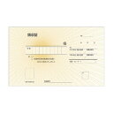 (まとめ) ヒサゴ 製本伝票 #780 1冊入 【×10セット】
