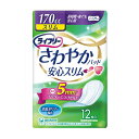 (まとめ)ユニ・チャーム 尿とりパッド LFさわやかパッドスリム(2)長時夜安心用12枚 袋【×15セット】