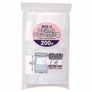 ʤޤȤ ѥå 񤭹åեݥ 襳100ߥ140߸0.04mm WGE-4 1ѥå200 ڡ5åȡ