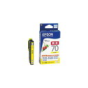 (業務用10セット) 【 純正品 】 EPSON エプソン インクカートリッジ 【ICY70 イエロー】(2)