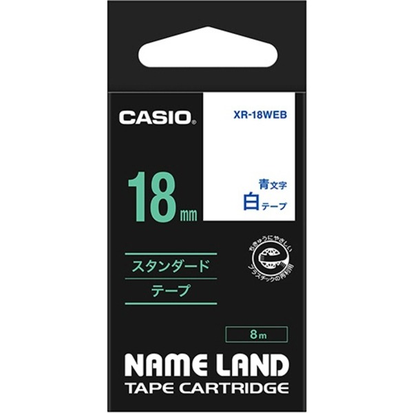 (まとめ) カシオ CASIO ネームランド NAME LAND スタンダードテープ 18mm×8m 白/青文字 XR-18WEB 1個 【×4セット】