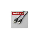 10Zbg GR USB2.0P[uiA-A^Cvj U2C-E10BKX10