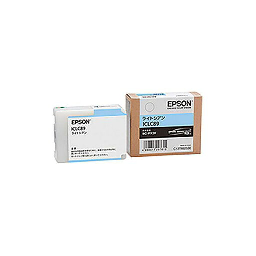 【純正品】 EPSON エプソン インクカートリッジ 【ICLC89 ライトシアン】 【純正品】 EPSON エプソン インクカートリッジ 【ICLC89 ライトシアン】
