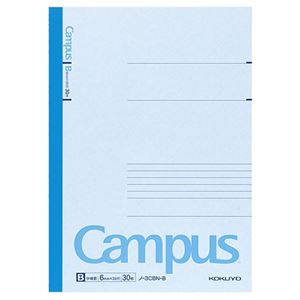 (まとめ) コクヨ キャンパスノート(カラー表紙) セミB5 B罫 30枚 青 ノ-3CB-B 1冊 【×60セット】