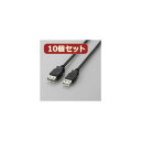 10Zbg GR USB2.0P[uiA-A^Cvj U2C-E50BKX10