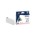 【業務用5セット】【純正品】 EPSON エプソン インクカートリッジ/トナーカートリッジ 【ICLM47 LM ライトマゼンタ】 ×5セット(2)