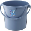 ポリバケツ/清掃用品 【25SB 本体】 ブルー 丸型 『ベルク』 〔家庭用品 掃除用品 業務用〕【代引不可】(3)
