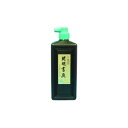 (まとめ) 開明 書液 SY 5084 1個入 【×5セット】