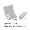 ■サイズ・色違い・関連商品関連商品の検索結果一覧はこちら■商品内容【ご注意事項】・この商品は下記内容×10セットでお届けします。●スライドグラスを収納可能なプラスチック製のスライドケースです。 ●標準サイズ（76×26mm）のスライドグラスが収納できます。●ケニス株式会社とは？ケニス株式会社（本社：大阪市北区）とは、教育用理科額機器と研究用理化学機器の大手メーカーです。子供たちの可能性を引き出す教育用の実験器具から研究者が求める優れた研究機器まで幅広く科学分野の商品を取り扱っています。●関連カテゴリ小学校、中学校、高校、高等学校、大学、大学院、実験器具、観察、教育用、学校教材、実験器具、実験台、ドラフト、理科、物理、化学、生物、地学、夏休み、自由研究、工作、入学祝い、クリスマスプレゼント、子供、研究所、研究機関、基礎研究、研究機器、光学機器、分析機器、計測機■商品スペック●収納枚数 1〜2枚 ●大きさ 84×71×6mm■送料・配送についての注意事項●本商品の出荷目安は【5 - 13営業日　※土日・祝除く】となります。●お取り寄せ商品のため、稀にご注文入れ違い等により欠品・遅延となる場合がございます。●本商品は仕入元より配送となるため、沖縄・離島への配送はできません。[ 33210478 ]