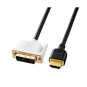 サンワサプライ HDMI-DVIケーブル（1m） KM-HD21-10K