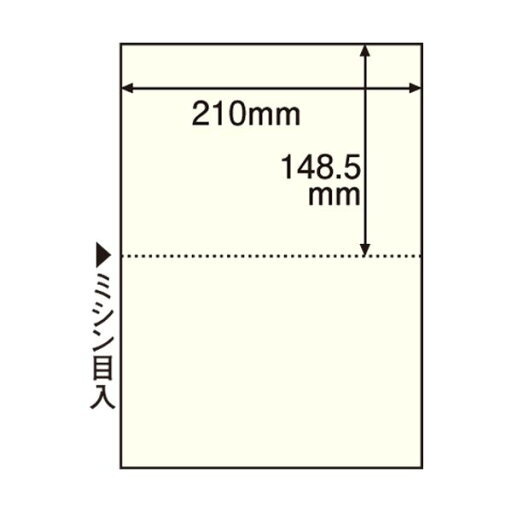 (まとめ) TANOSEE マルチプリンター帳票(FSC森林認証紙) A4 2面 穴なし クリーム 1箱(500枚) 【×2セット】 (まとめ) TANOSEE マルチプリンター帳票(FSC森林認証紙) A4 2面 穴なし クリーム 1箱(500枚) 【×2セット】