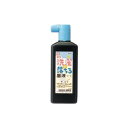 (まとめ) サクラクレパス 墨液 洗濯で落ちる墨液 JW 1個入 【×10セット】