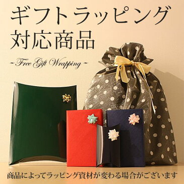 ピアス ルビー K18 イエローゴールド 7月 誕生石 シリコン製ダブルロックキャッチ【日時指定不可】