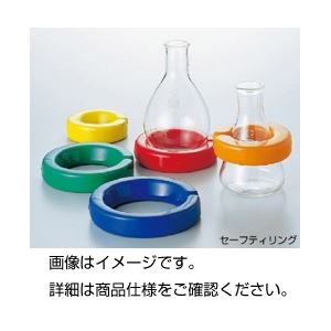 (まとめ)セーフティリング S-2(橙)【×10セット】