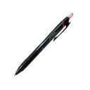 （まとめ） 三菱鉛筆 ジェットストリーム （0.7mm） SXN-150-07.15 赤 1本入 【×30セット】