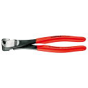 KNIPEX(クニペックス)6701-200 ハイレバーエンドニッパー (SB)【日時指定不可】