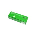 (まとめ) クツワ ダブルクリップ 紙箱入 KUWC4 入 【×10セット】