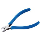 HOZAN N-32 ミニチュアニッパー 125MM 工具 ツール DIY 作業工具 道具 ニッパー【日時指定不可】