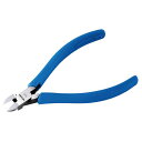 HOZAN N-35 ミニチュアニッパー 125MM 工具 ツール DIY 作業工具 道具 ニッパー【日時指定不可】
