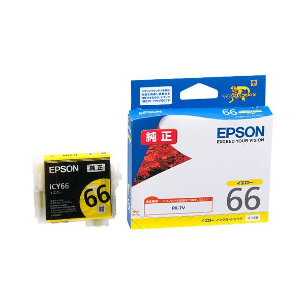 （まとめ） エプソン EPSON インクカートリッジ イエロー ICY66 1個 【×3セット】【日時指定不可】