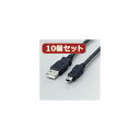 10Zbg GR tFCgUSBP[u USB-FSM503X10