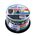 (まとめ)HI DISC DVD-R 4.7GB 50枚スピンドル 1〜16倍速対応 ワイドプリンタブル HDDR47JNP50【×3セット】