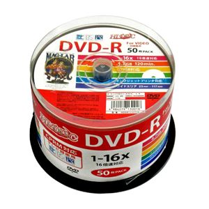 （まとめ）HI DISC DVD-R 4.7GB 50枚スピ