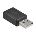 （まとめ）変換名人 mini 5pin→USB A type USBA-M5BN【×10セット】