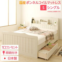 https://thumbnail.image.rakuten.co.jp/@0_mall/deco-maison/cabinet/dsproducts/556/0001952055-1.jpg