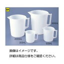 （まとめ）取手付PEビーカー2000ml【×20セット】