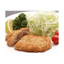 「今日の晩ごはん」シリーズ【揚げるだけセット】 1セット【代引不可】(4)