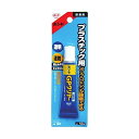 コニシ ボンド透明速乾GPクリヤープラスチック用15ml【 12個セット】 32-809