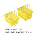 (まとめ)手提バスケット S【×3セット】
