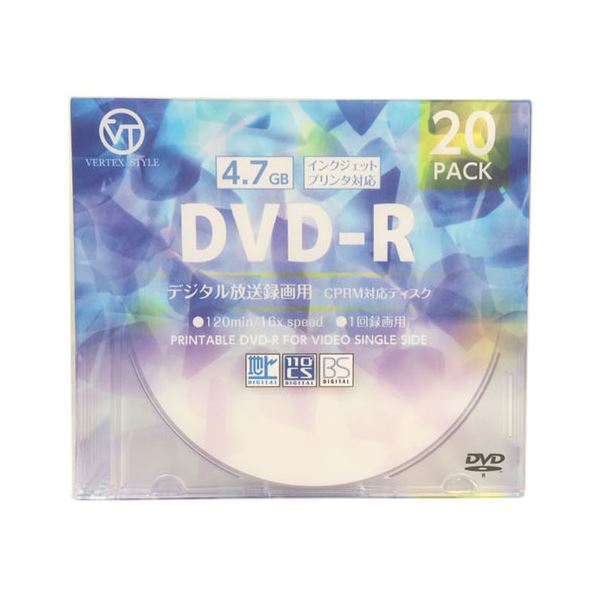 (まとめ)VERTEX DVD-R(Video with CPRM) 1回録画用 120分 1-16倍速 20P インクジェットプリンタ対応(ホ..
