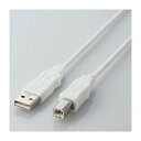 (まとめ)エレコム エコUSBケーブル(A-B・3m) USB2-ECO30WH【×5セット】(2)