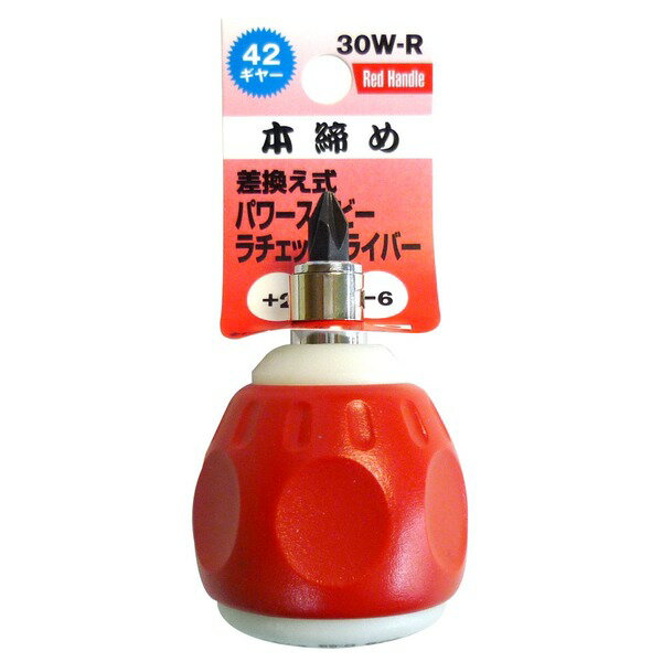 時間指定不可 まとめ Trad 差替式パワースタビーラチェットドライバー 作業工具 2 6 42ギヤー 42ギヤー 30w R 30w R 業務用 Diy用品 日曜大工 セット 日時指定 ソファ座椅子専門店 白鶴 87d3b21c Leandrobergamo Com Br 時間指定不可 まとめ Trad 差替式パワースタビーラチェットドライバー 作業工具 2 6 42ギヤー 42ギヤー 30w R 30w R 業務用 Diy用品 日曜大工 セット 日時指定 ソファ座椅子専門店 白鶴 87d3b21c Leandrobergamo Com Br