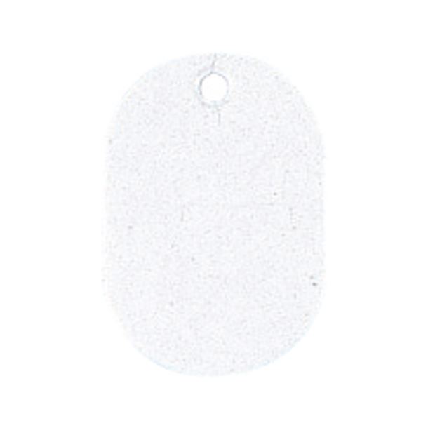 （まとめ） ソニック 番号札 小 10枚 NF-751-W 白【×20セット】【日時指定不可】