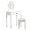 ドレッサー スツール付(アイボリー)IWD-301【代引不可】