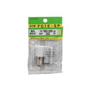 (まとめ)YAZAWA グロ—球セット 内容:FG1E・FG5P FG1E5P【×50セット】