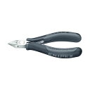 KNIPEX クニペックス 7732-115ESD エレクトロニクスニッパー 工具 ツール DIY 作業工具 道具 ニッパー【日時指定不可】
