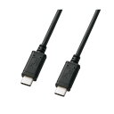 サンワサプライ USB2.0TypeCケーブル KU-CC30(2)
