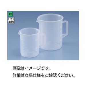 (まとめ)取手付PPビーカー5000ml【×5セット】