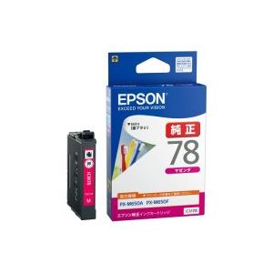 (業務用40セット) EPSON エプソン インクカートリッジ 純正 【ICM78】 マゼンダ